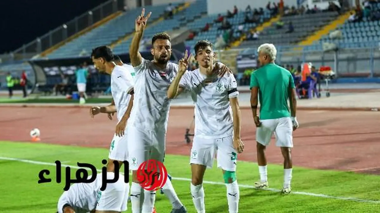 موعد مباراة المصري البورسعيدي والجونة في كأس عاصمة مصر والقنوات الناقلة
